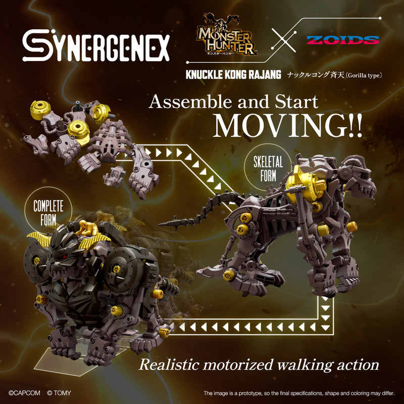 T-Spark - Knuckle Kong Rajang - Monster Hunter X Zoids
