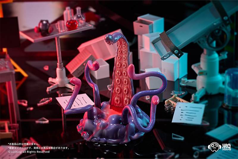 UBC-404: Adult Ver. & Larva Ver. - Sushing Articulated Base Series