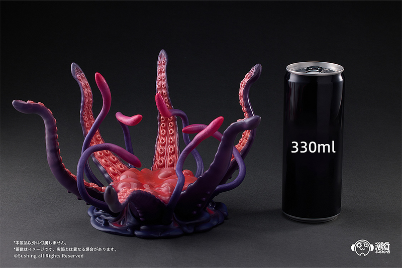UBC-404: Adult Ver. & Larva Ver. - Sushing Articulated Base Series