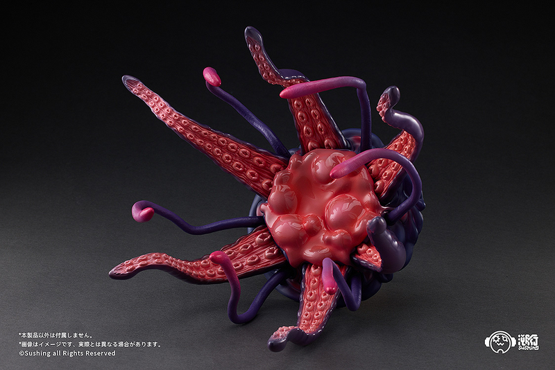 UBC-404: Adult Ver. & Larva Ver. - Sushing Articulated Base Series