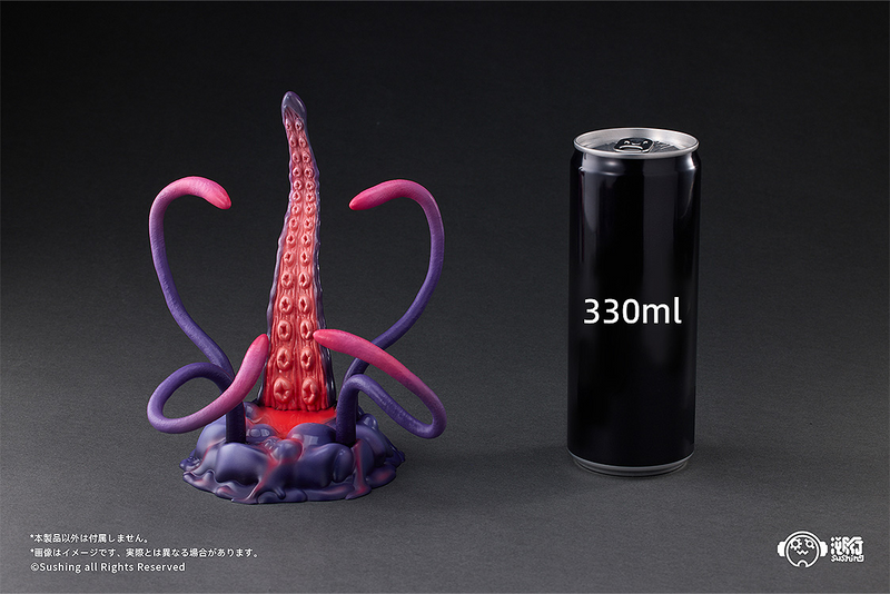 UBC-404: Adult Ver. & Larva Ver. - Sushing Articulated Base Series