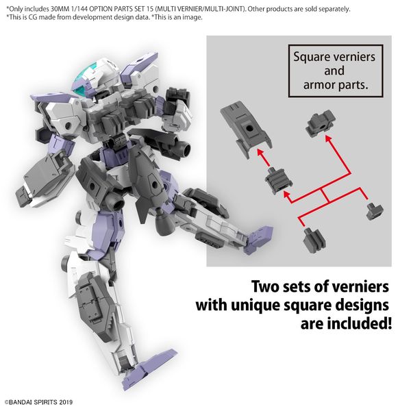 [ARRIVED][MAR 2024] 30MM Option Parts Set 15 (Multi Vernier/Multi-Joint) 1/144