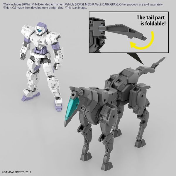 30MM EV-16 Extended Armament Vehicle (Horse Mecha Ver.) [Dark Gray] 1/144