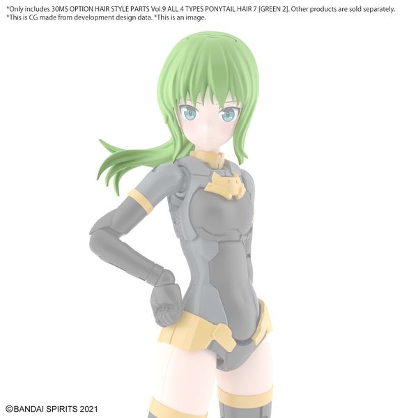 [ARRIVED][APR 2024] 30MS Option Hair Style Parts Vol.9 All 4 Types 1/144