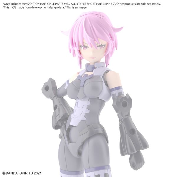 [ARRIVED][APR 2024] 30MS Option Hair Style Parts Vol.9 All 4 Types 1/144