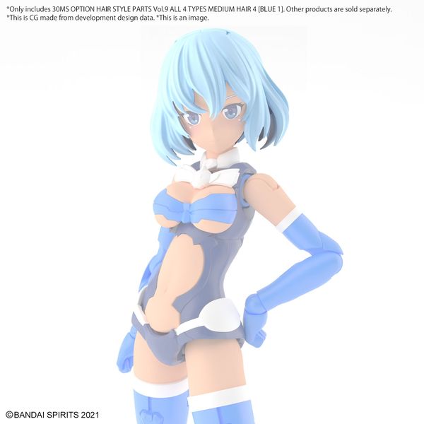 [ARRIVED][APR 2024] 30MS Option Hair Style Parts Vol.9 All 4 Types 1/144