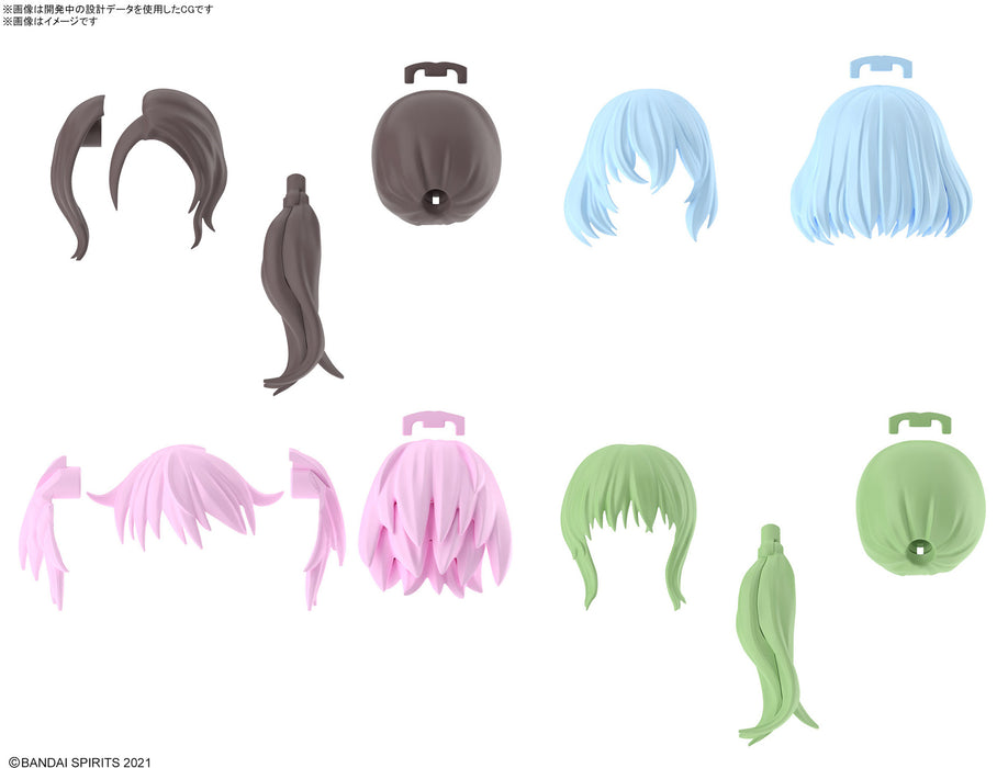 [ARRIVED][APR 2024] 30MS Option Hair Style Parts Vol.9 All 4 Types 1/144