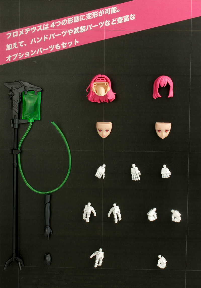 A.T.K. Girl - Elizabeth Japan Ver. 1/12
