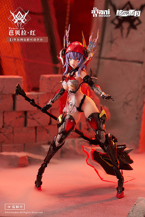 Animester - Thunderbolt Barbera Red - Original 1/9