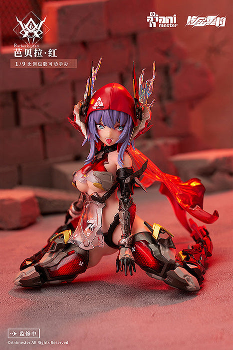 Animester - Thunderbolt Barbera Red - Original 1/9