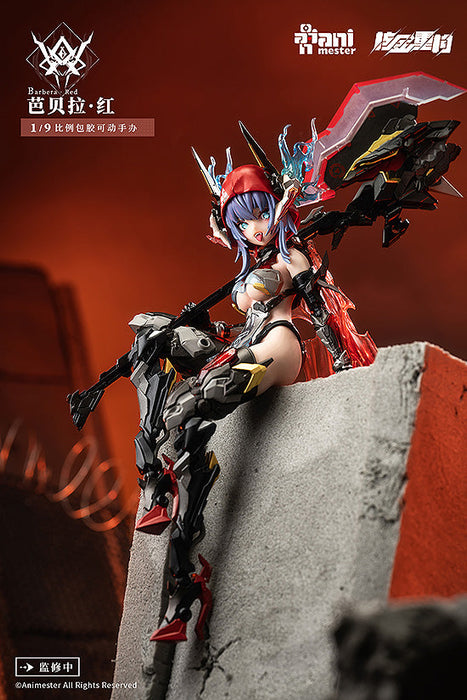 Animester - Thunderbolt Barbera Red - Original 1/9