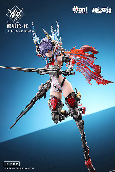 Animester - Thunderbolt Barbera Red - Original 1/9