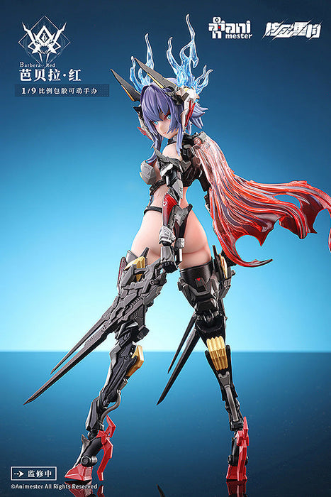 Animester - Thunderbolt Barbera Red - Original 1/9