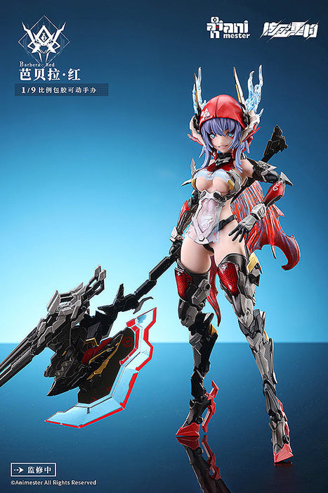 Animester - Thunderbolt Barbera Red - Original 1/9