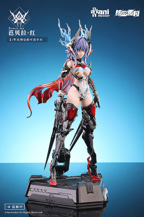 Animester - Thunderbolt Barbera Red - Original 1/9