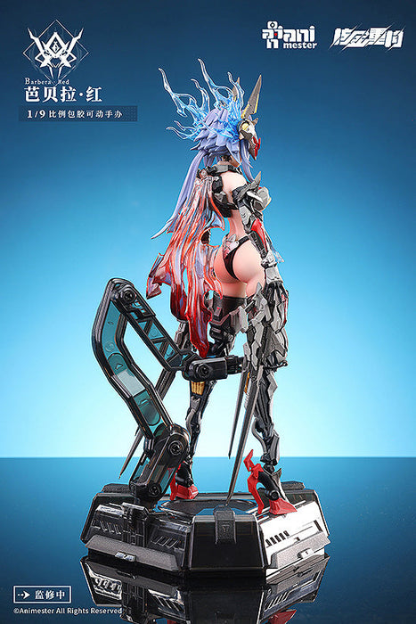 Animester - Thunderbolt Barbera Red - Original 1/9