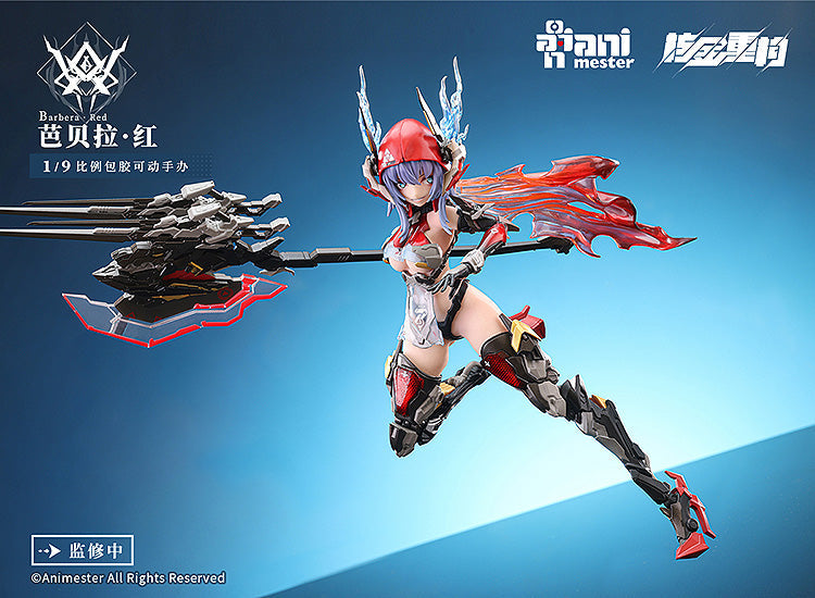 Animester - Thunderbolt Barbera Red - Original 1/9