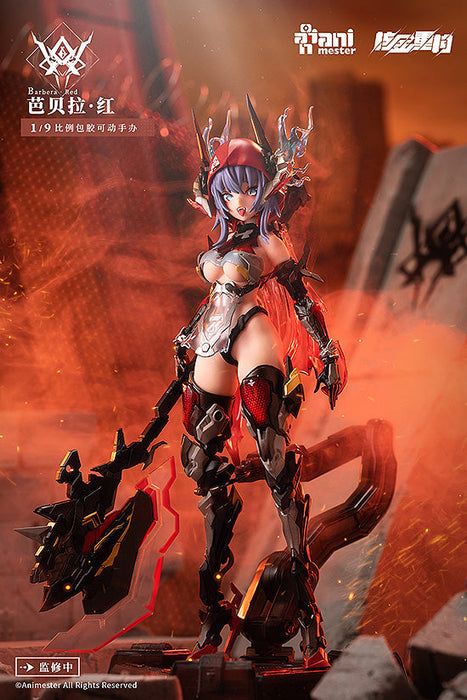 Animester - Thunderbolt Barbera Red - Original 1/9