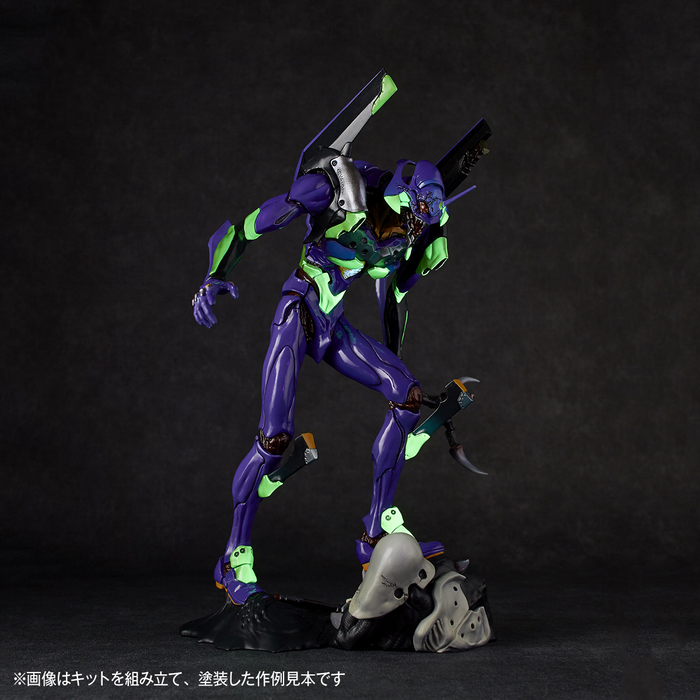 Artpla Sculpture Works - Eva Unit 01 Berserk - Evangelion