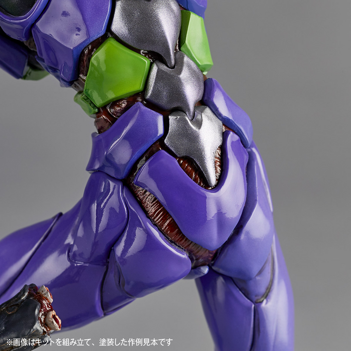 Artpla Sculpture Works - Eva Unit 01 Berserk - Evangelion