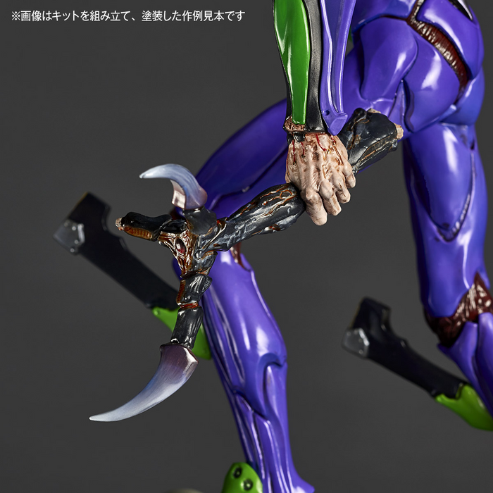 Artpla Sculpture Works - Eva Unit 01 Berserk - Evangelion