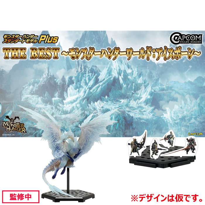 Capcom Figure Builder Standard Model Plus - The Best Monster Hunter World: Iceborne - Single Blind Box