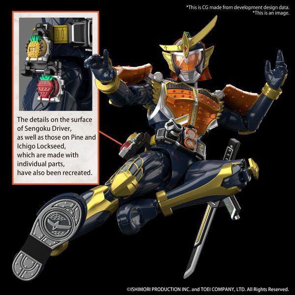 FR - Kamen Rider Gaim Orange Arms