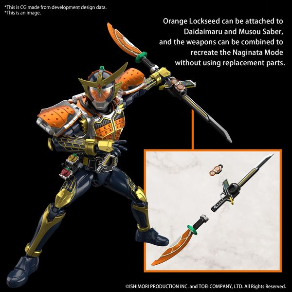 FR - Kamen Rider Gaim Orange Arms