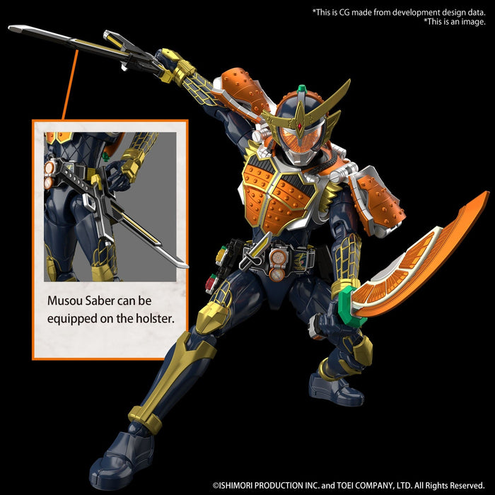 FR - Kamen Rider Gaim Orange Arms