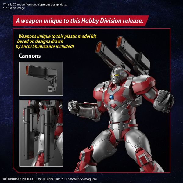 FR - Ultraman Suit Jack -Action-