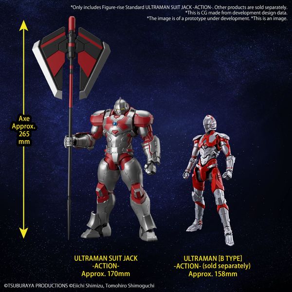 FR - Ultraman Suit Jack -Action-