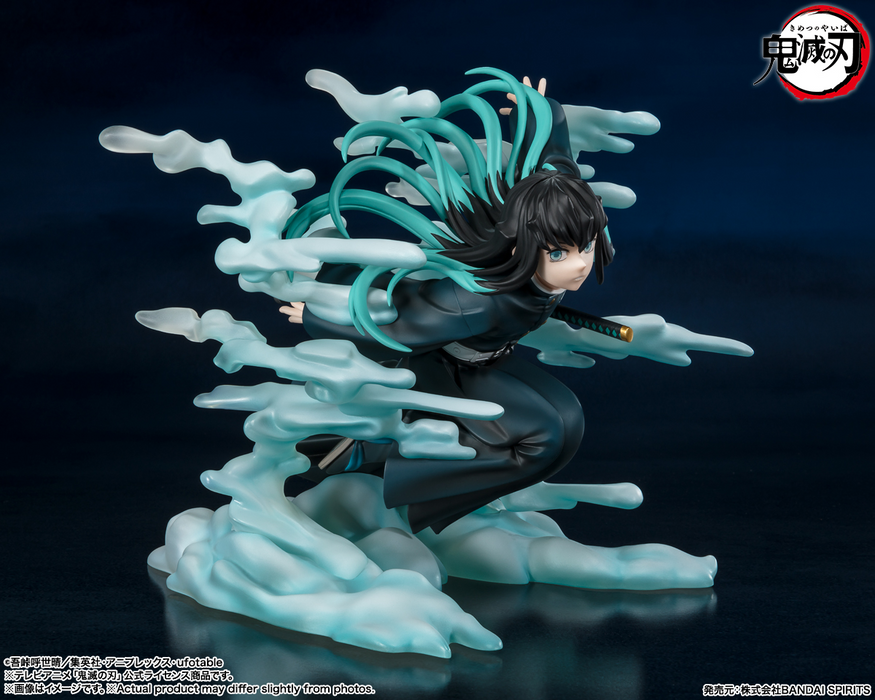 Figuarts ZERO - Muichiro Tokito - Demon Slayer: Kimetsu No Yaiba