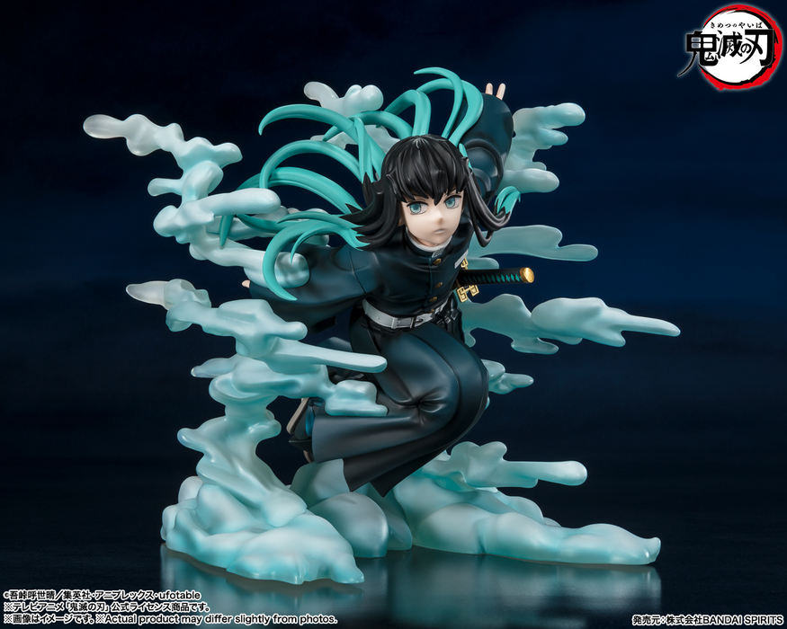 Figuarts ZERO - Muichiro Tokito - Demon Slayer: Kimetsu No Yaiba
