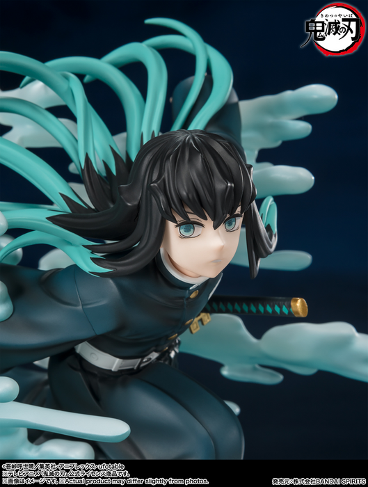 Figuarts ZERO - Muichiro Tokito - Demon Slayer: Kimetsu No Yaiba