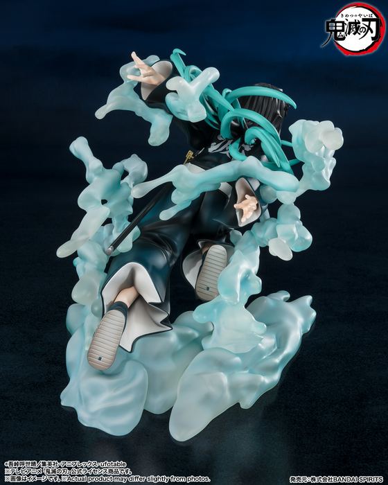Figuarts ZERO - Muichiro Tokito - Demon Slayer: Kimetsu No Yaiba