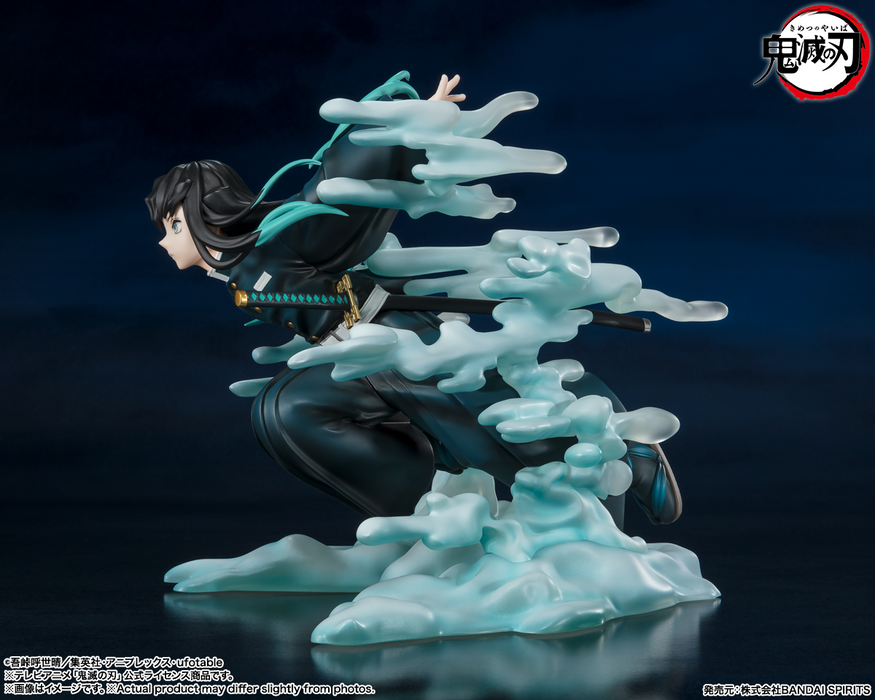 Figuarts ZERO - Muichiro Tokito - Demon Slayer: Kimetsu No Yaiba