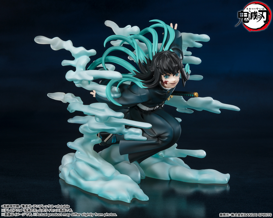 Figuarts ZERO - Muichiro Tokito - Demon Slayer: Kimetsu No Yaiba