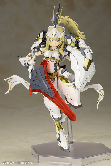 Frame Arms Girl - Durga II