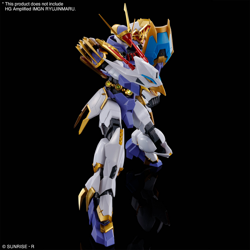 HG Amplified IMGN Kujinmaru - Mashin Hero Wataru