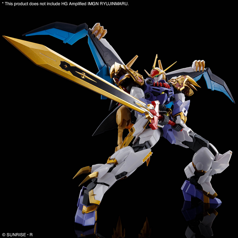HG Amplified IMGN Kujinmaru - Mashin Hero Wataru