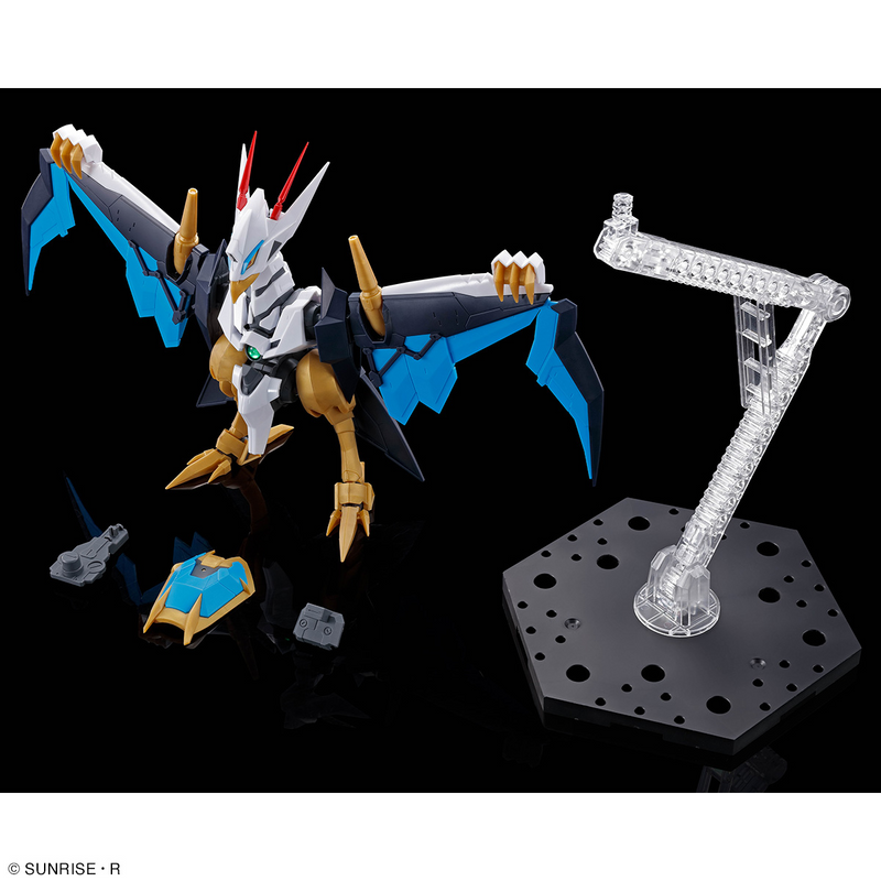 HG Amplified IMGN Kujinmaru - Mashin Hero Wataru