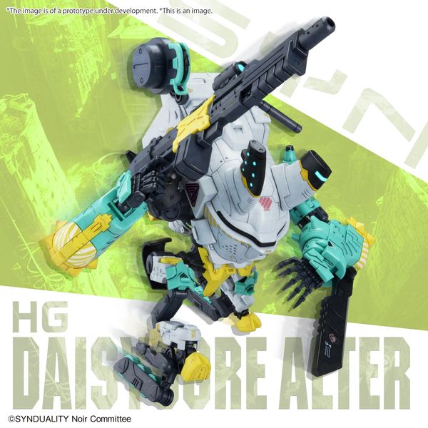 HG Daisy Ogre Alter - Synduality