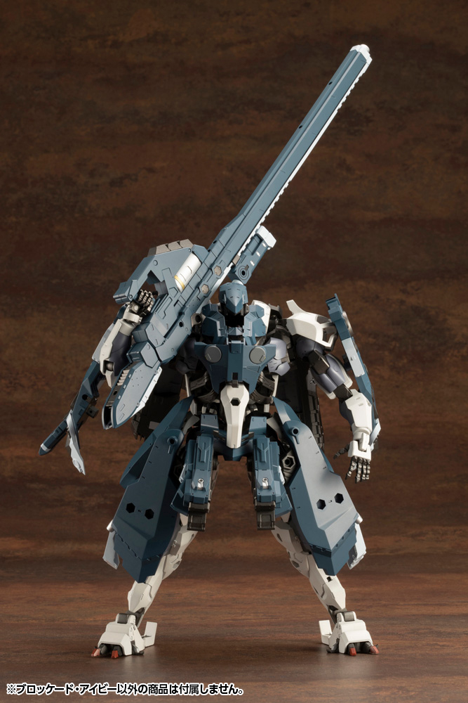 Hexa Gear - Blockade Ivy 1/24