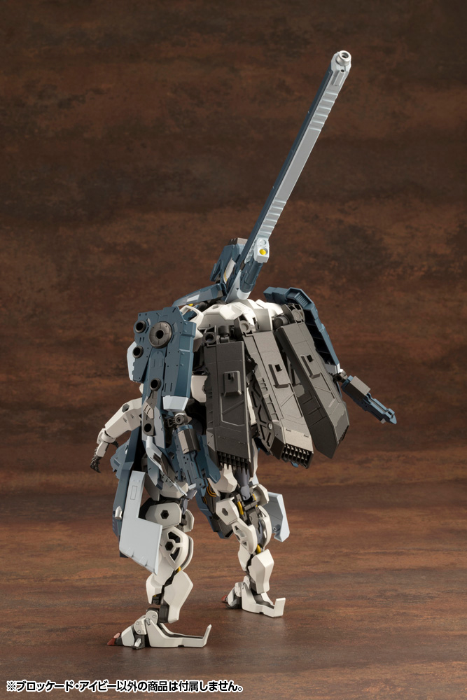 Hexa Gear - Blockade Ivy 1/24