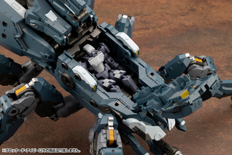 Hexa Gear - Blockade Ivy 1/24