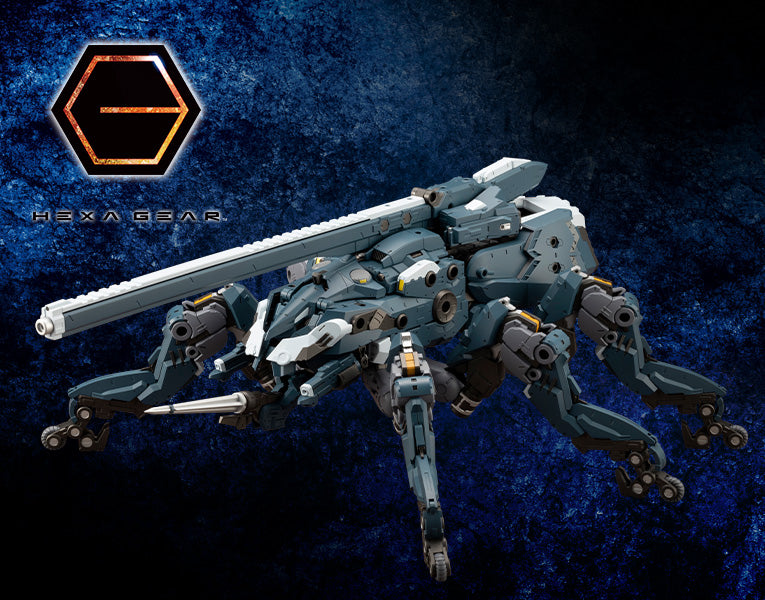 Hexa Gear - Blockade Ivy 1/24