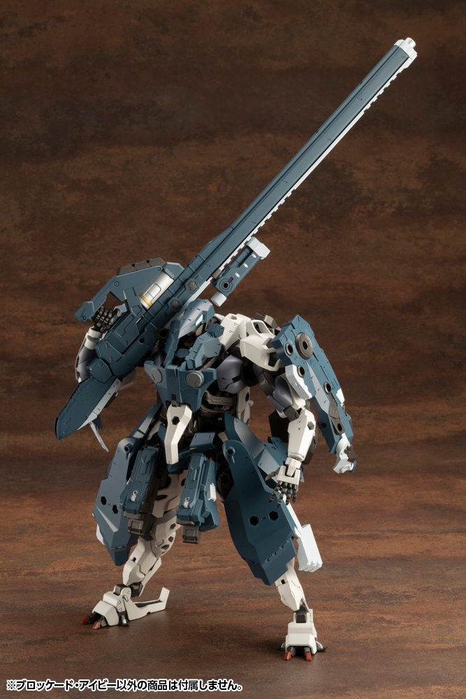 Hexa Gear - Blockade Ivy 1/24