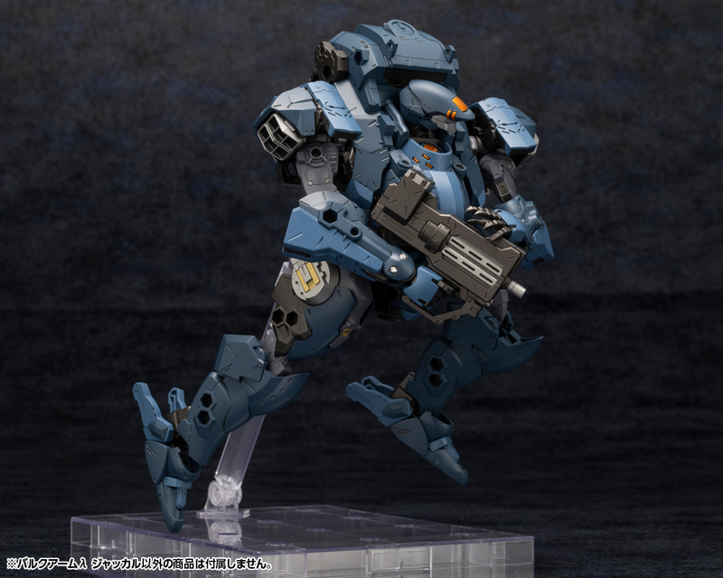 Hexa Gear - Bulkarm (Lambda) Jackal 1/24