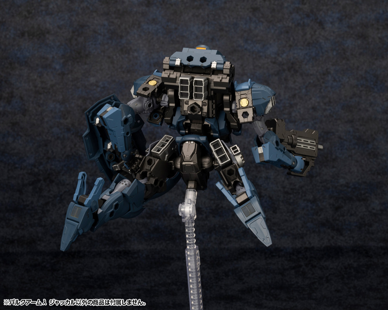 Hexa Gear - Bulkarm (Lambda) Jackal 1/24