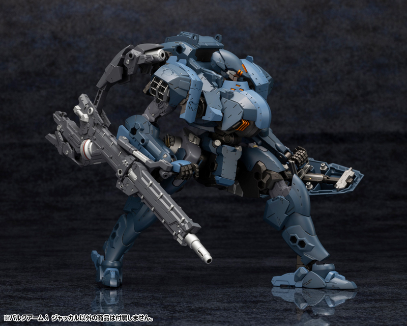 Hexa Gear - Bulkarm (Lambda) Jackal 1/24